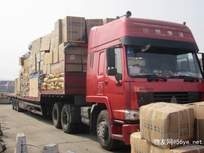 長沙到玉溪物流專線 運費到付、全國覆蓋與倉儲服務一體化